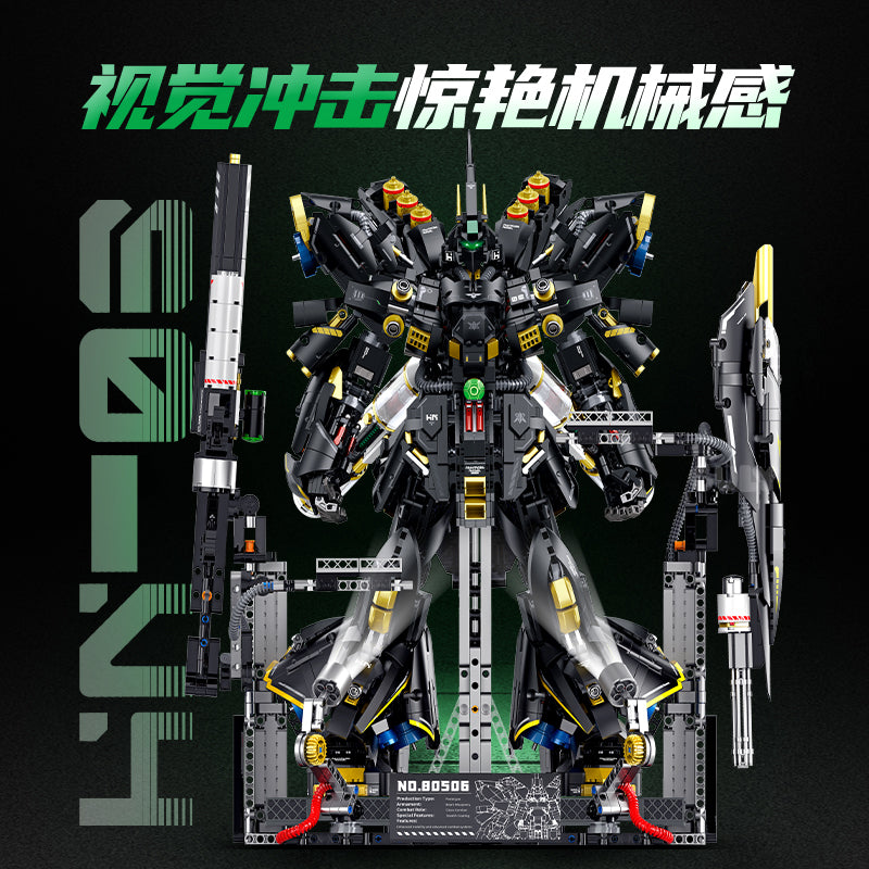 GULY Electroplated Mecha Model Kit 80506 - 800主图-3.jpg