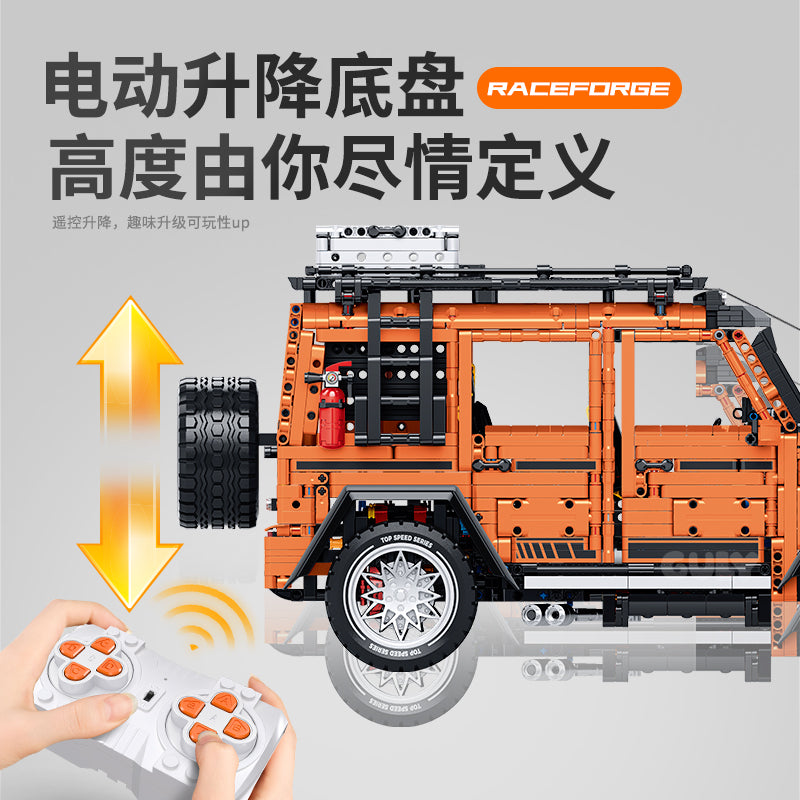 GULY 1:8 Electroplated Sports Car Model Kit 10642 - 800主图-3.jpg