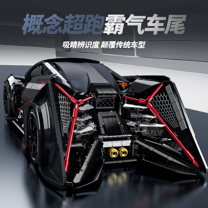 GULY 1:8 Electroplated Sports Car Model Kit 10644 - 800主图-3.jpg