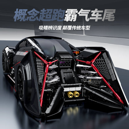 GULY 1:8 Electroplated Sports Car Model Kit 10644 - 800主图-3.jpg