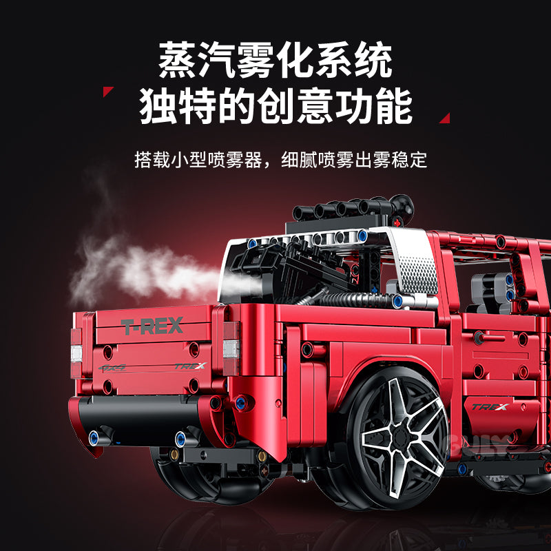 GULY 1:14 Electroplated SUV Model Kit 10633 - 800主图-3.jpg