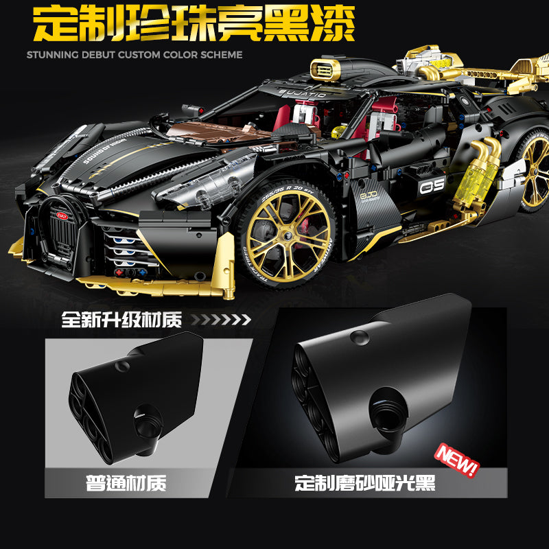 GULY 1:8 Electroplated Sports Car Model Kit 10631 - 800主图-3.jpg