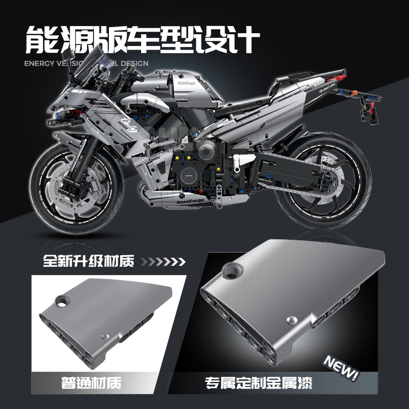 GULY 1:5 Electroplated Technic Motorcycle Model Kit 60525 - 800主图-3.jpg