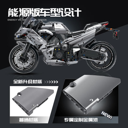 GULY 1:5 Electroplated Technic Motorcycle Model Kit 60525 - 800主图-3.jpg