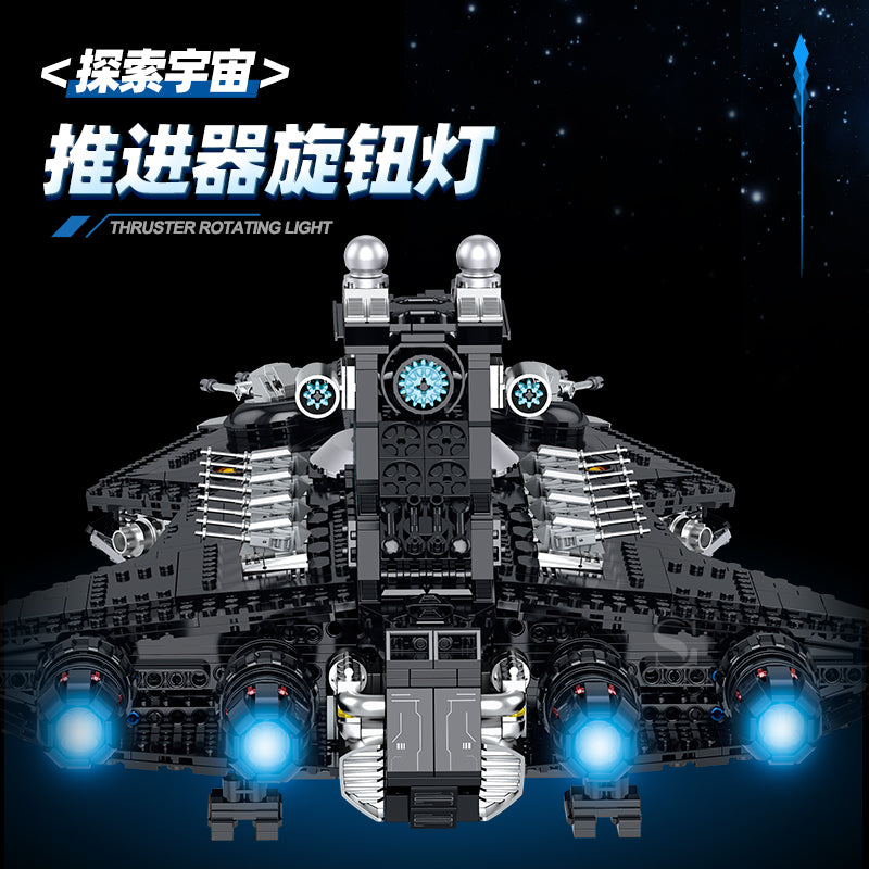GULY Space Battleship Building Set 60530 - 800主图-3.jpg