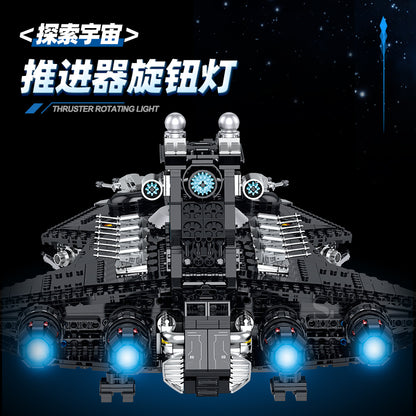 GULY Space Battleship Building Set 60530 - 800主图-3.jpg
