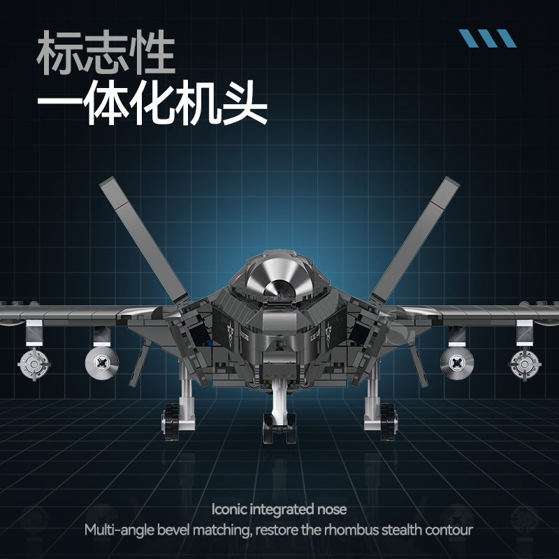 GULY Stealth Fighter Building Set 60550 - 800主图-3.jpg