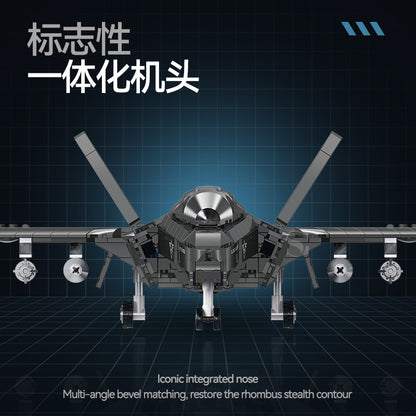 GULY Stealth Fighter Building Set 60550 - 800主图-3.jpg