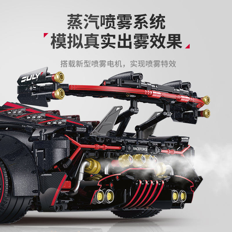 GULY 1:8 Electroplated Sports Car Model Kit 10639 - 800主图-3.jpg