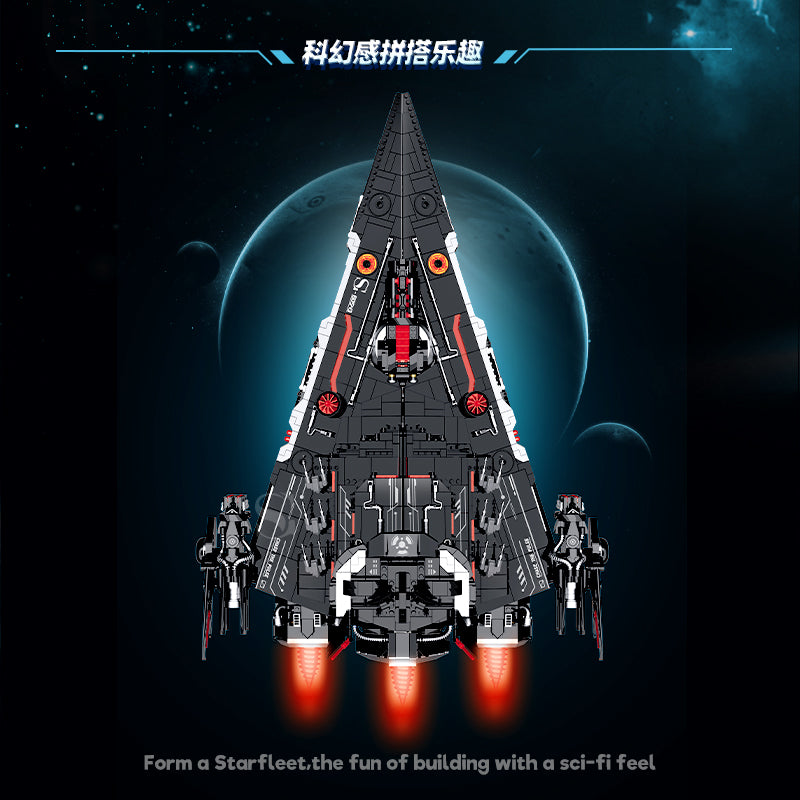 GULY Space Battleship Building Set 60543 - 800主图-3.jpg