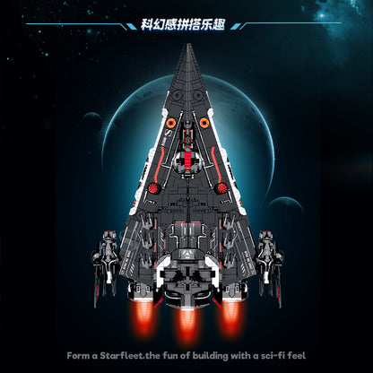 GULY Space Battleship Building Set 60543 - 800主图-3.jpg