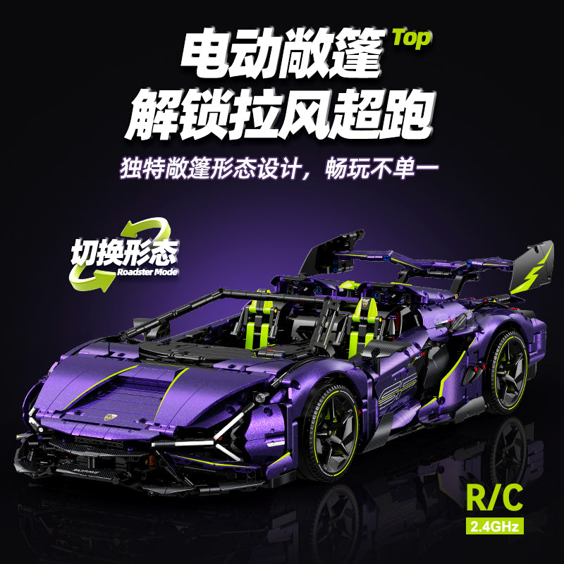 GULY 1:8 Sports Car Model Kit 10635 - 800主图-3.jpg