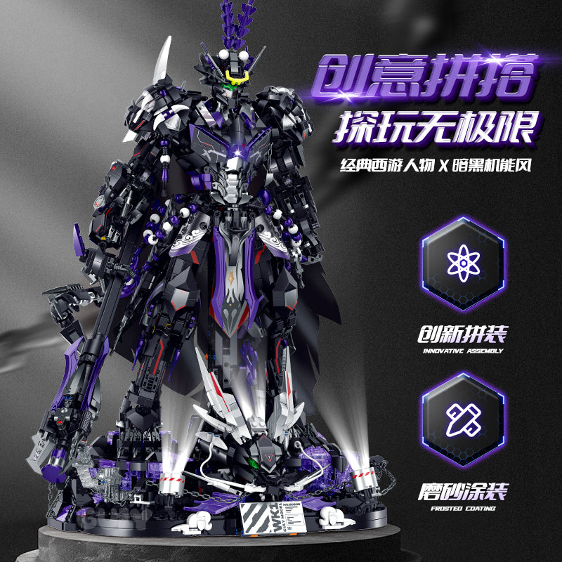GULY Electroplated Mecha Model Kit 80505 - 800主图-3.jpg