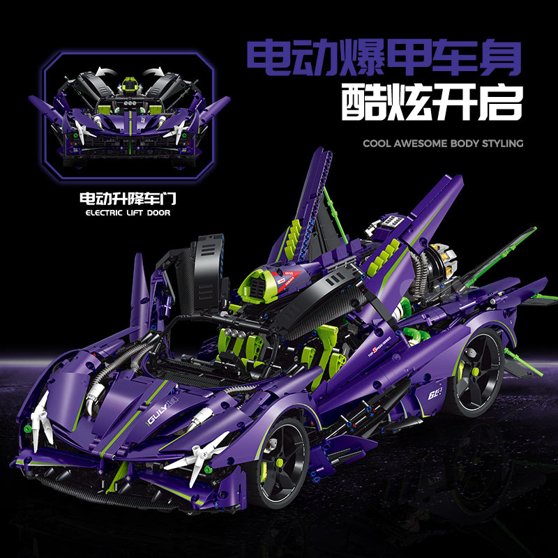 GULY 1:8 Electroplated Sports Car Model Kit 10614 - 800主图-3.jpg