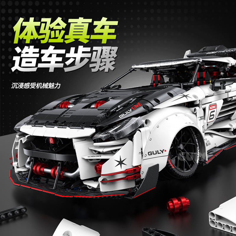 GULY 1:8 Sports Car Model Kit 10630 - 800主图-3.jpg