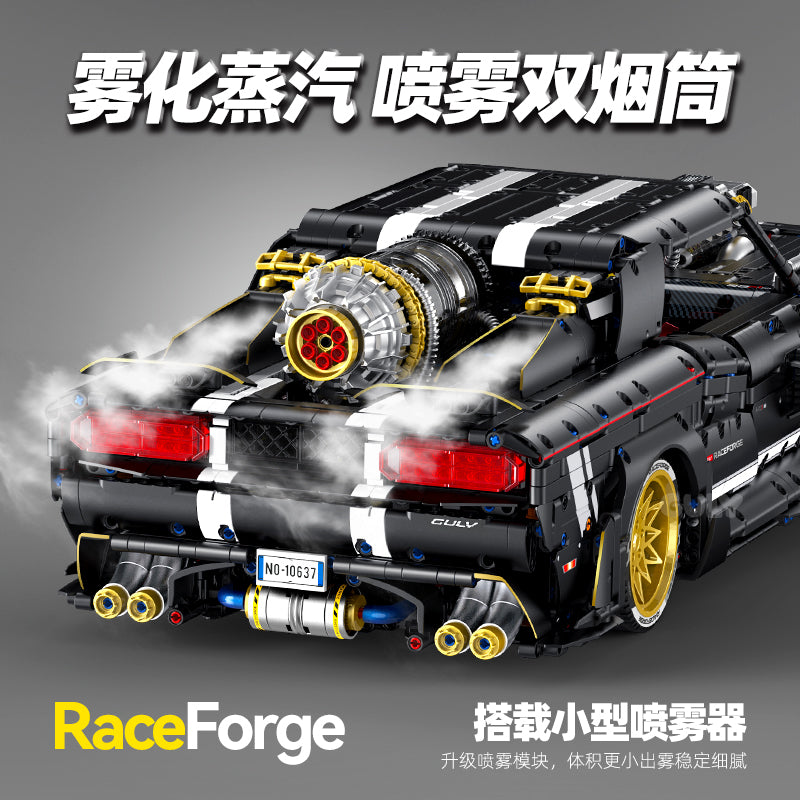 GULY 1:8 Electroplated Sports Car Model Kit 10637 - 800主图-3.jpg