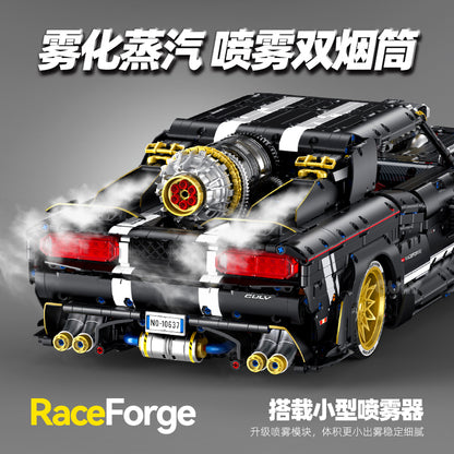 GULY 1:8 Electroplated Sports Car Model Kit 10637 - 800主图-3.jpg