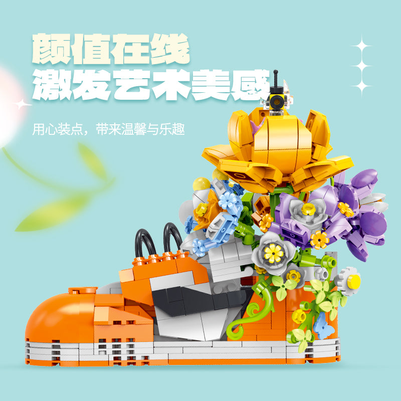 GULY Floral Sneaker Display Building Set 60512 - 800主图-3.jpg