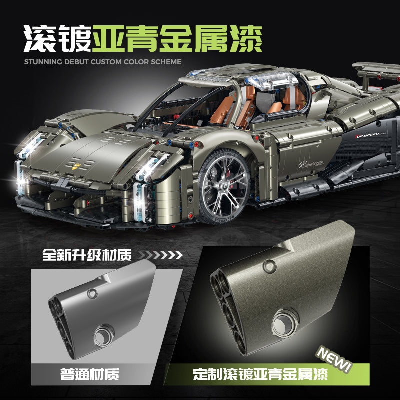GULY 1:8 Electroplated Sports Car Model Kit 10626 - 800主图-3.jpg