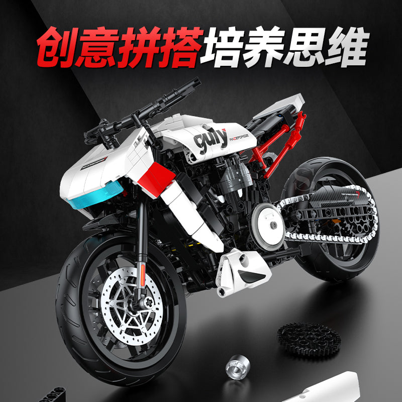 GULY 1:8 Technic Motorcycle Model Kit 60537 - 800主图-3.jpg