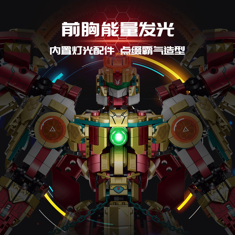 GULY Electroplated Mecha Model Kit 80502 - 800主图-3.jpg
