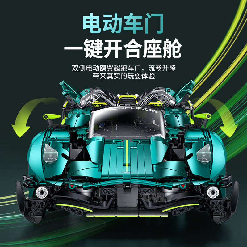 GULY 1:8 Sports Car Model Kit 10658 - 800主图-3.jpg