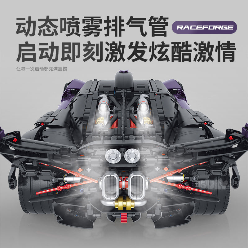 GULY 1:8 Electroplated Sports Car Model Kit 10643 - 800主图-3.jpg