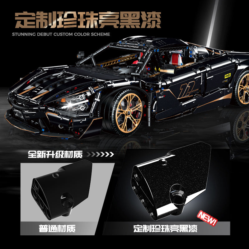 GULY 1:8 Electroplated Sports Car Model Kit 10625 - 800主图-3.jpg