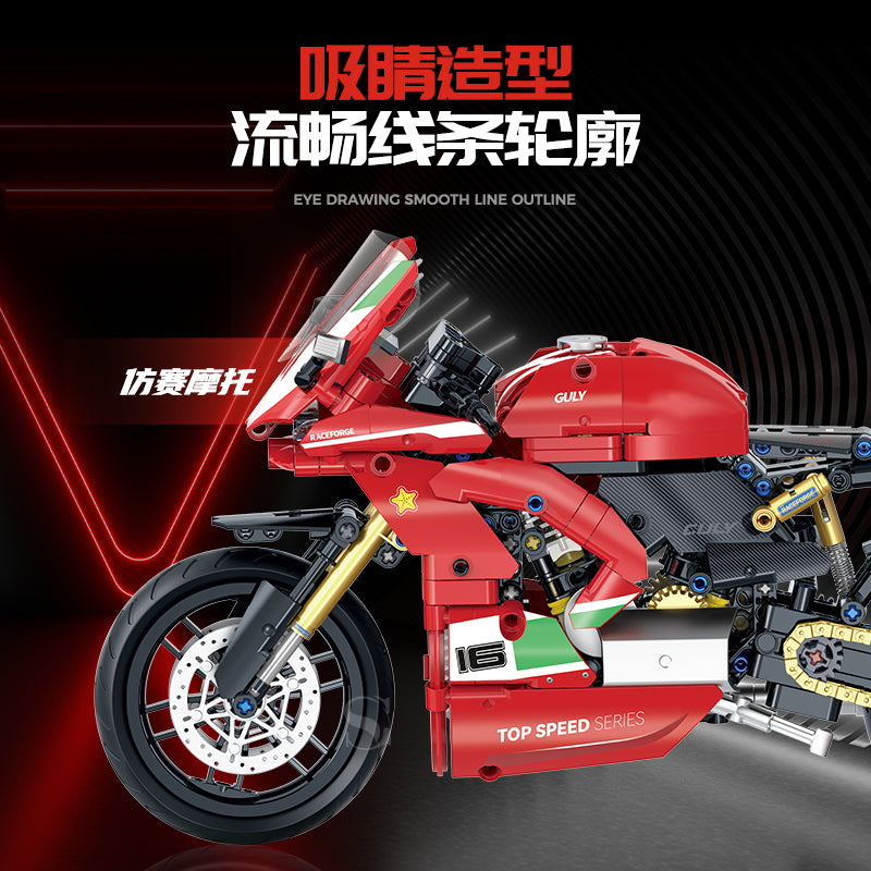 GULY 1:8 Technic Motorcycle Model Kit 60516 - 800主图-3.jpg