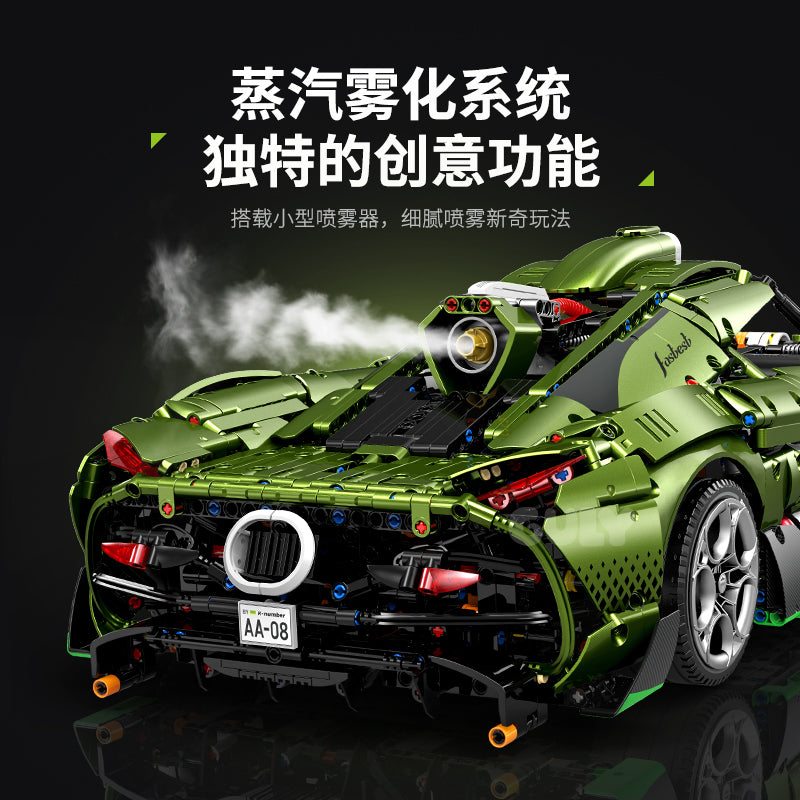 GULY 1:8 Electroplated Sports Car Model Kit 10628 - 800主图-3.jpg