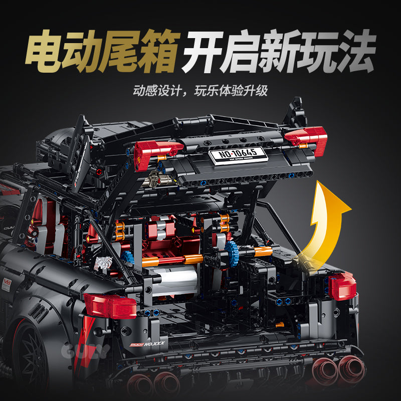 GULY 1:8 Electroplated Sports Car Model Kit 10645 - 800主图-3.jpg