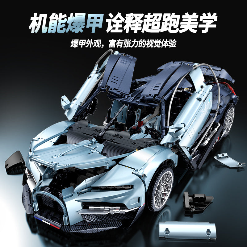 GULY 1:8 Sports Car Model Kit 10648 - 800主图-3.jpg