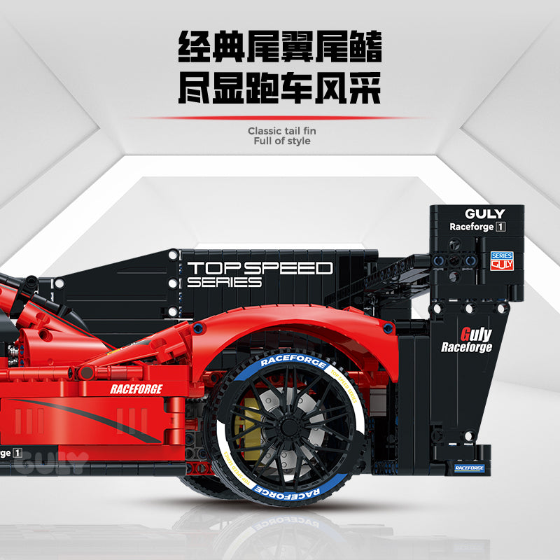GULY 1:8 Electroplated Sports Car Model Kit 10615 - 800主图-3.jpg
