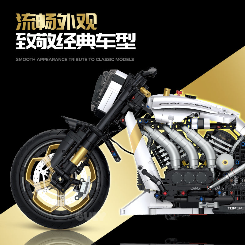 GULY 1:5 Technic Motorcycle Model Kit 60522 - 800主图-3.jpg