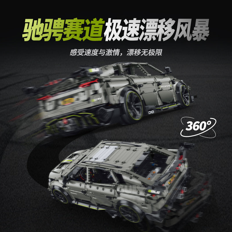 GULY 1:8 High-Speed Stunt Car Model Kit 10636 - 800主图-3.jpg