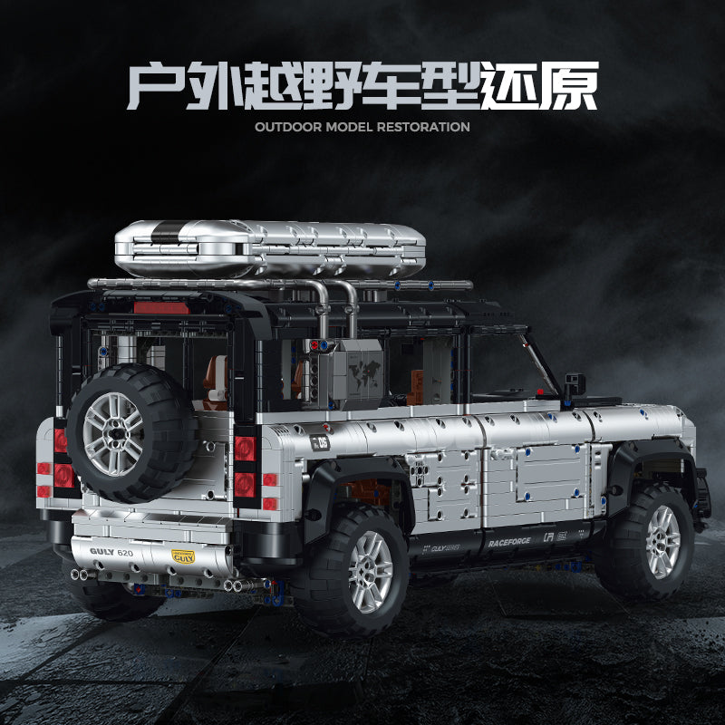 GULY 1:8 Electroplated Sports Car Model Kit 10620 - 800主图-3.jpg