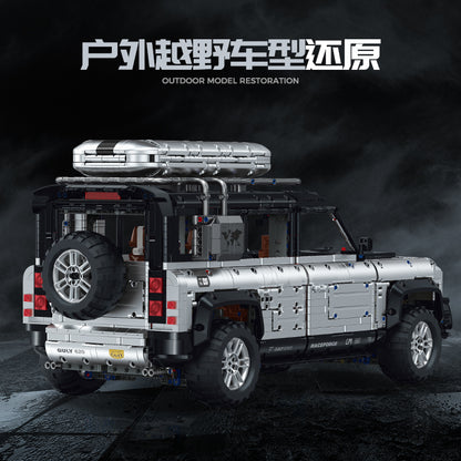 GULY 1:8 Electroplated Sports Car Model Kit 10620 - 800主图-3.jpg