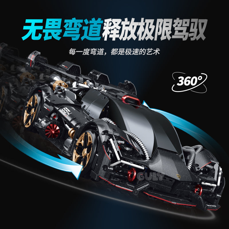 GULY 1:10 High-Speed Stunt Car Model Kit 10654 - 800主图-3.jpg
