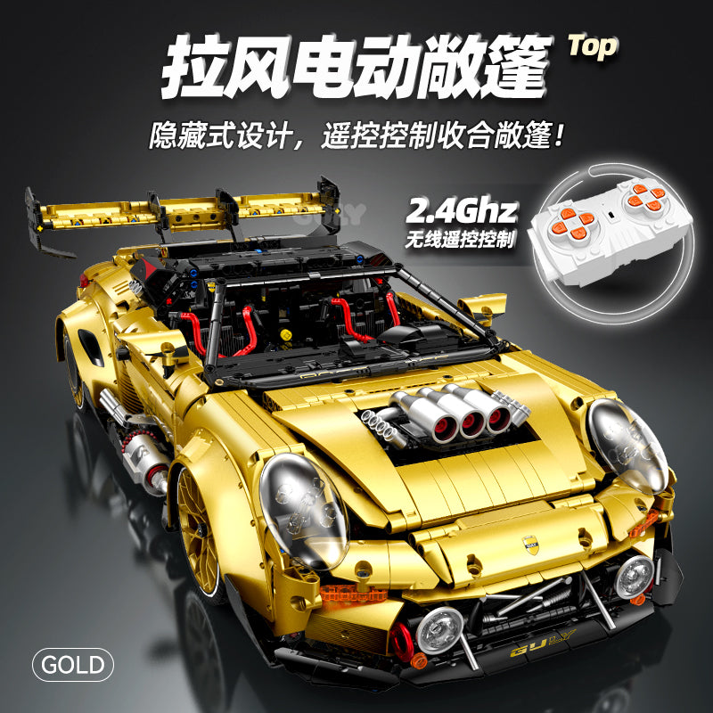 GULY 1:8 Electroplated Sports Car Model Kit 10640 - 800主图-4.jpg