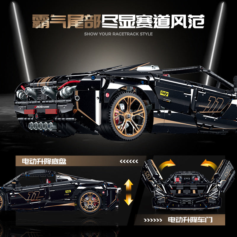 GULY 1:8 Electroplated Sports Car Model Kit 10625 - 800主图-4.jpg