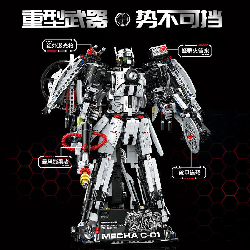 GULY Mecha Model Kit 60520 - 800主图-4.jpg