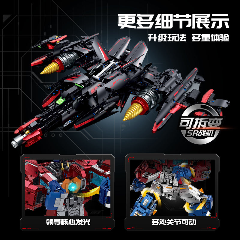 GULY Electroplated Mecha Model Kit 80503 - 800主图-4.jpg