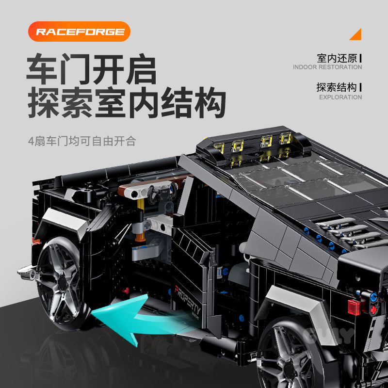 GULY 1:14 Electroplated SUV Model Kit 10634 - 800主图-4.jpg