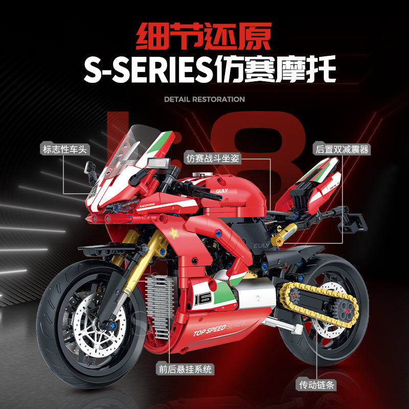 GULY 1:8 Technic Motorcycle Model Kit 60516 - 800主图-4.jpg