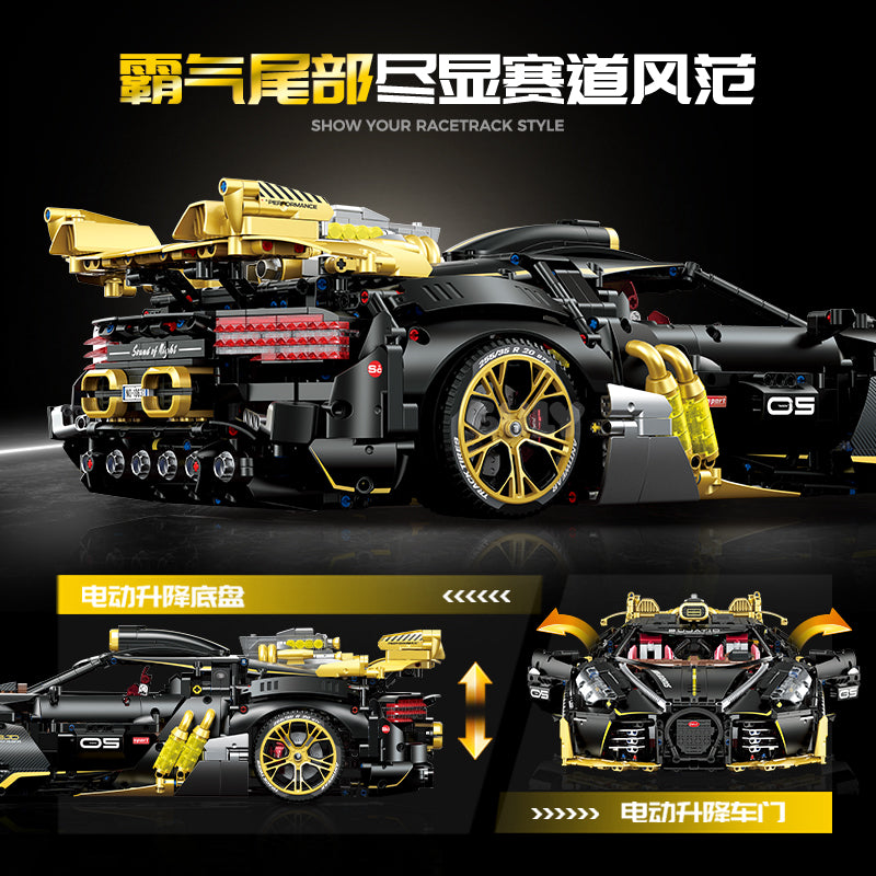 GULY 1:8 Electroplated Sports Car Model Kit 10631 - 800主图-4.jpg