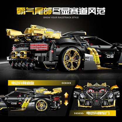 GULY 1:8 Electroplated Sports Car Model Kit 10631 - 800主图-4.jpg