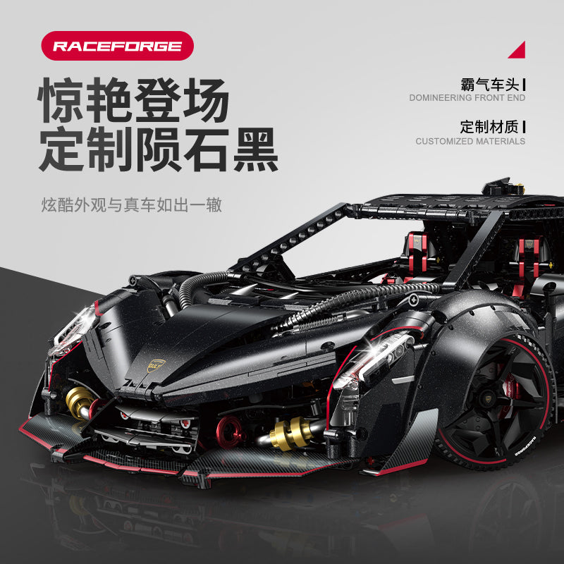 GULY 1:8 Electroplated Sports Car Model Kit 10639 - 800主图-4.jpg