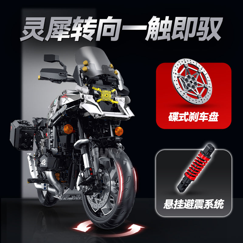 GULY 1:5 Technic Motorcycle Model Kit 60548 - 800主图-4.jpg