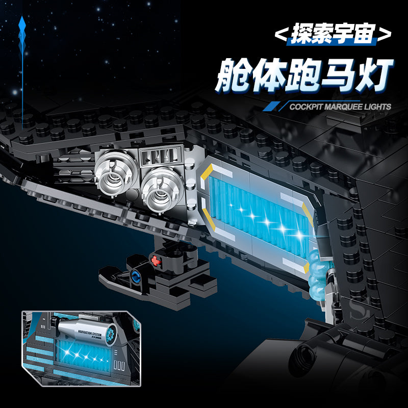 GULY Space Battleship Building Set 60530 - 800主图-4.jpg