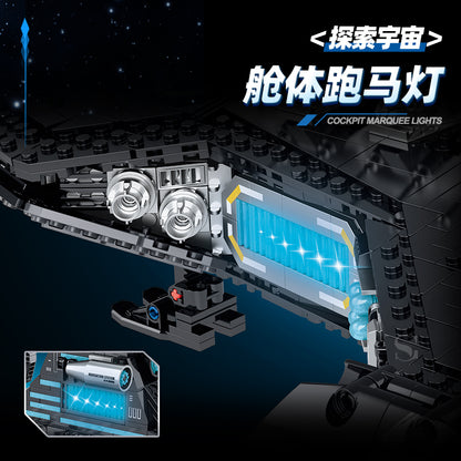 GULY Space Battleship Building Set 60530 - 800主图-4.jpg
